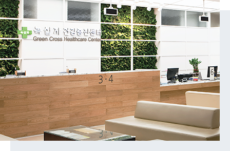 녹십자 아이메드 서초동 사옥 내부  이미지